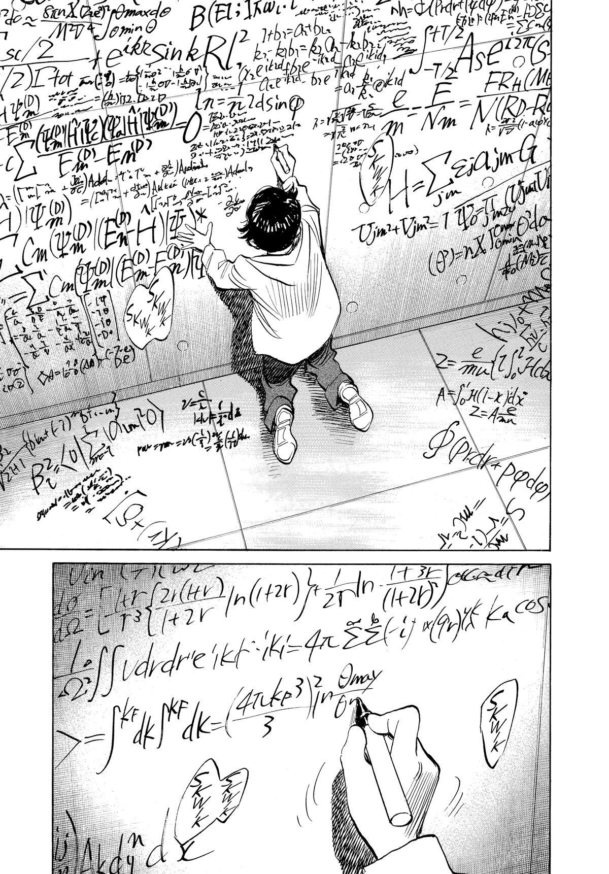 Read Pluto Manga Online