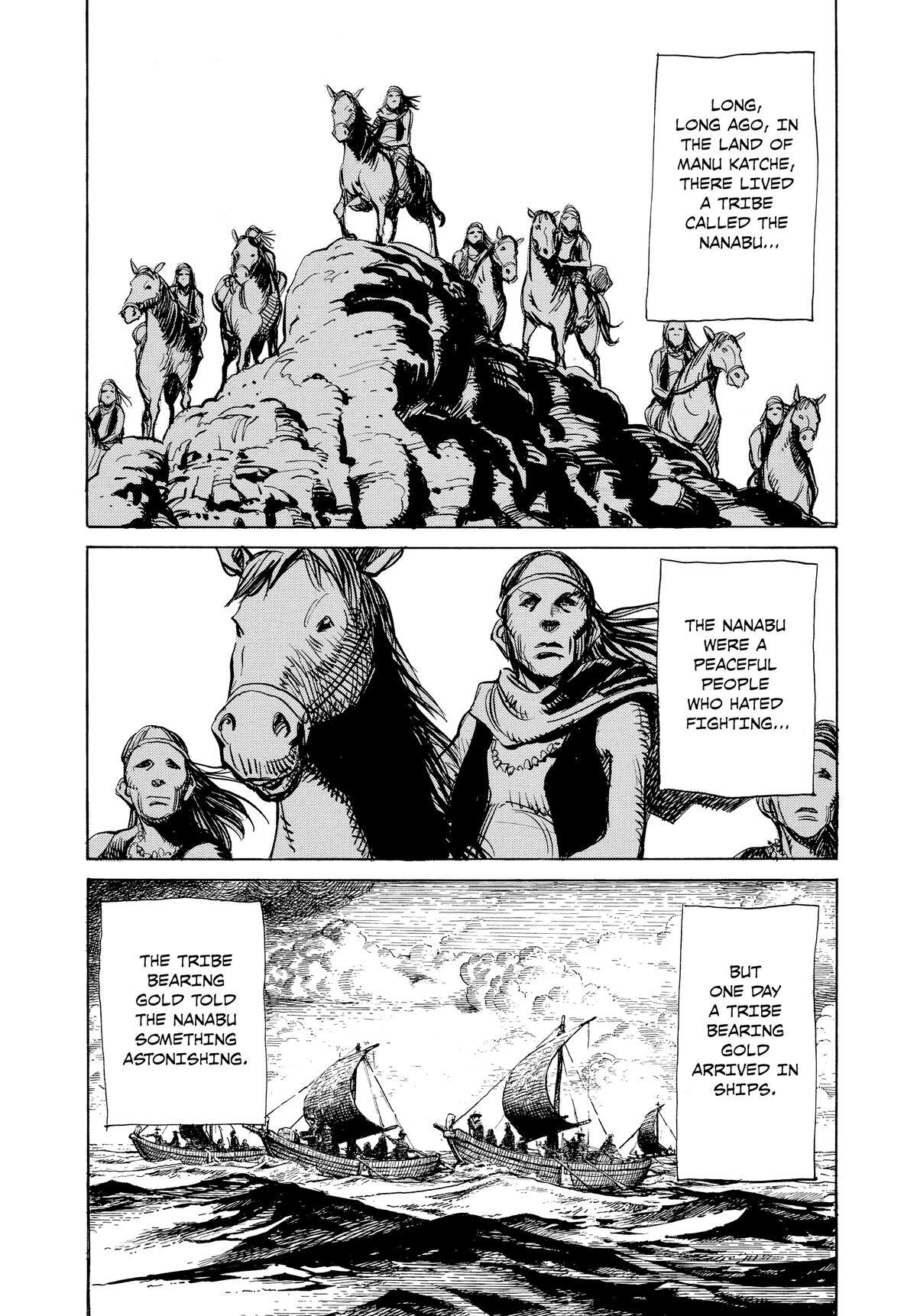 Read Pluto Manga Online