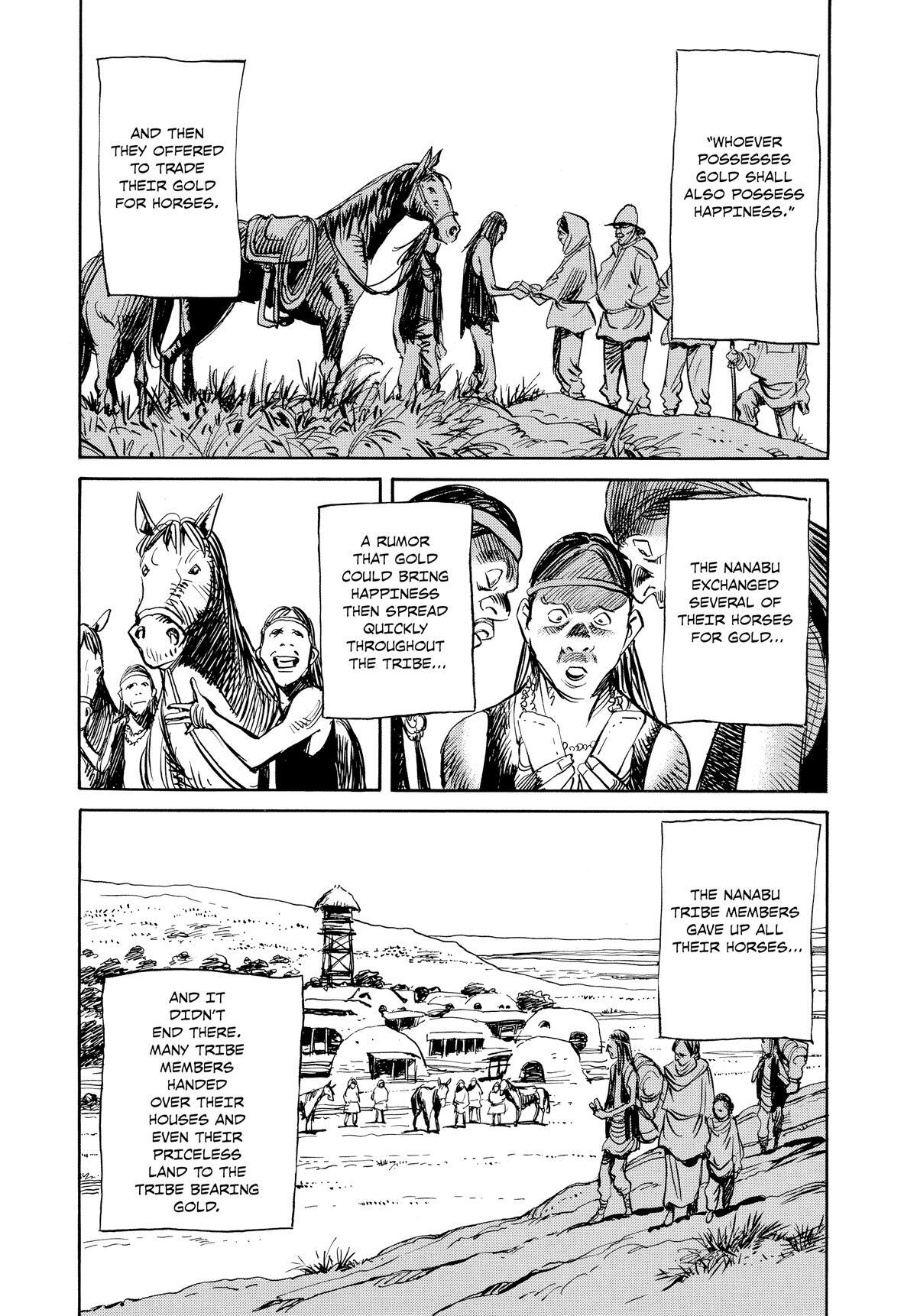 Read Pluto Manga Online