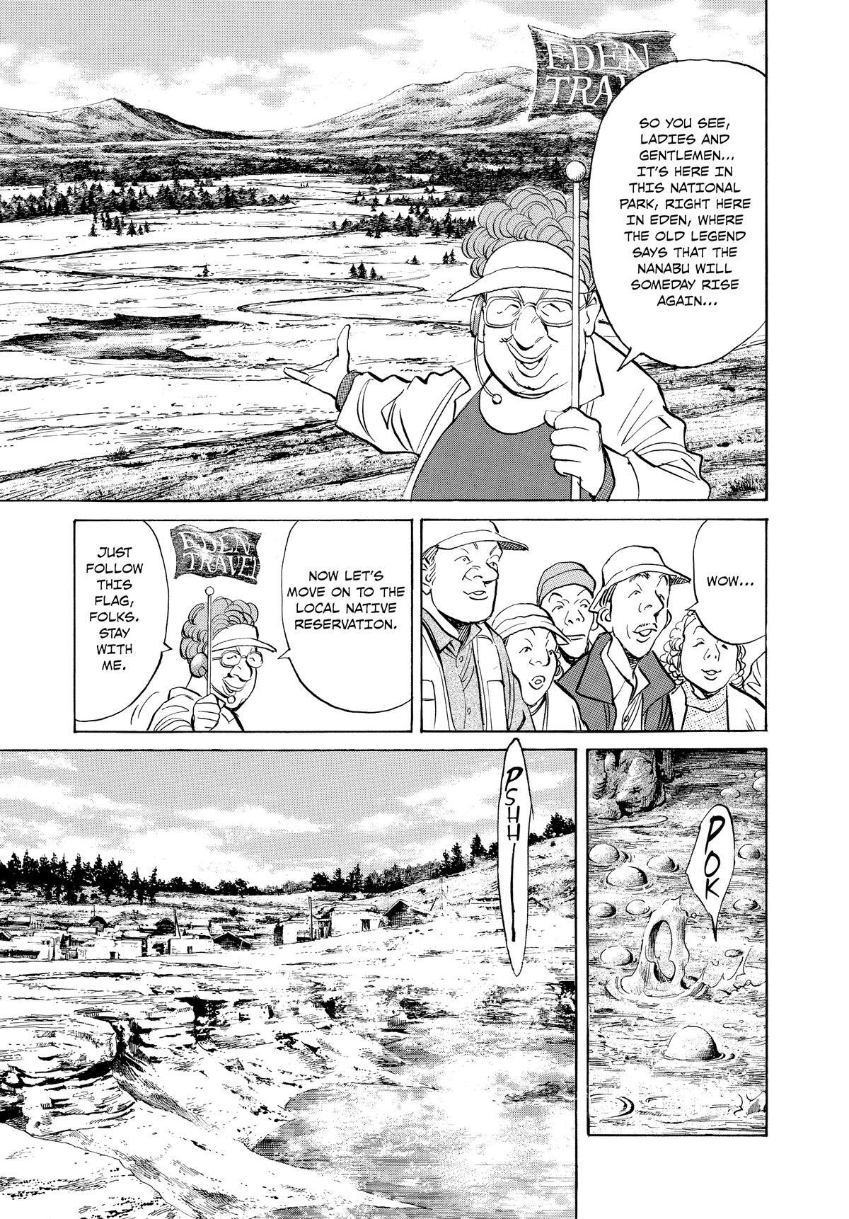 Read Pluto Manga Online
