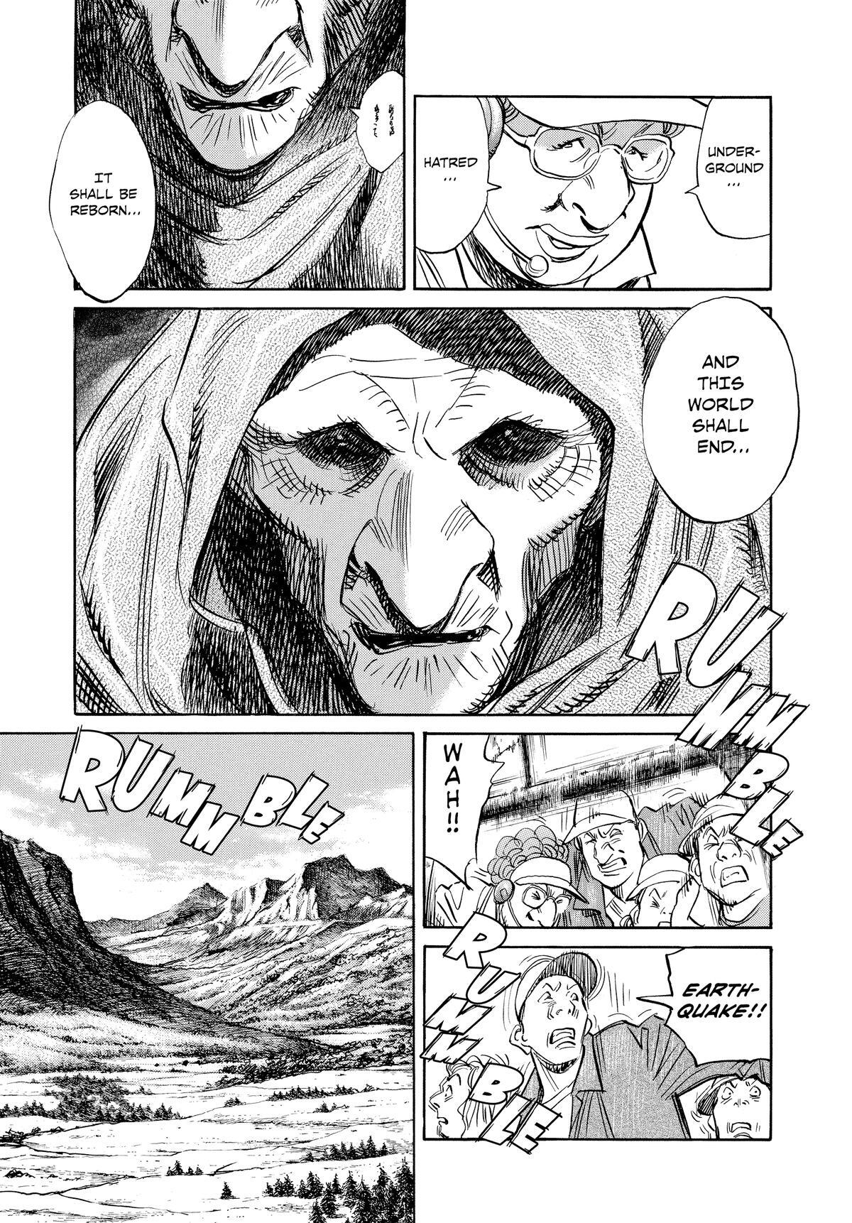 Read Pluto Manga Online