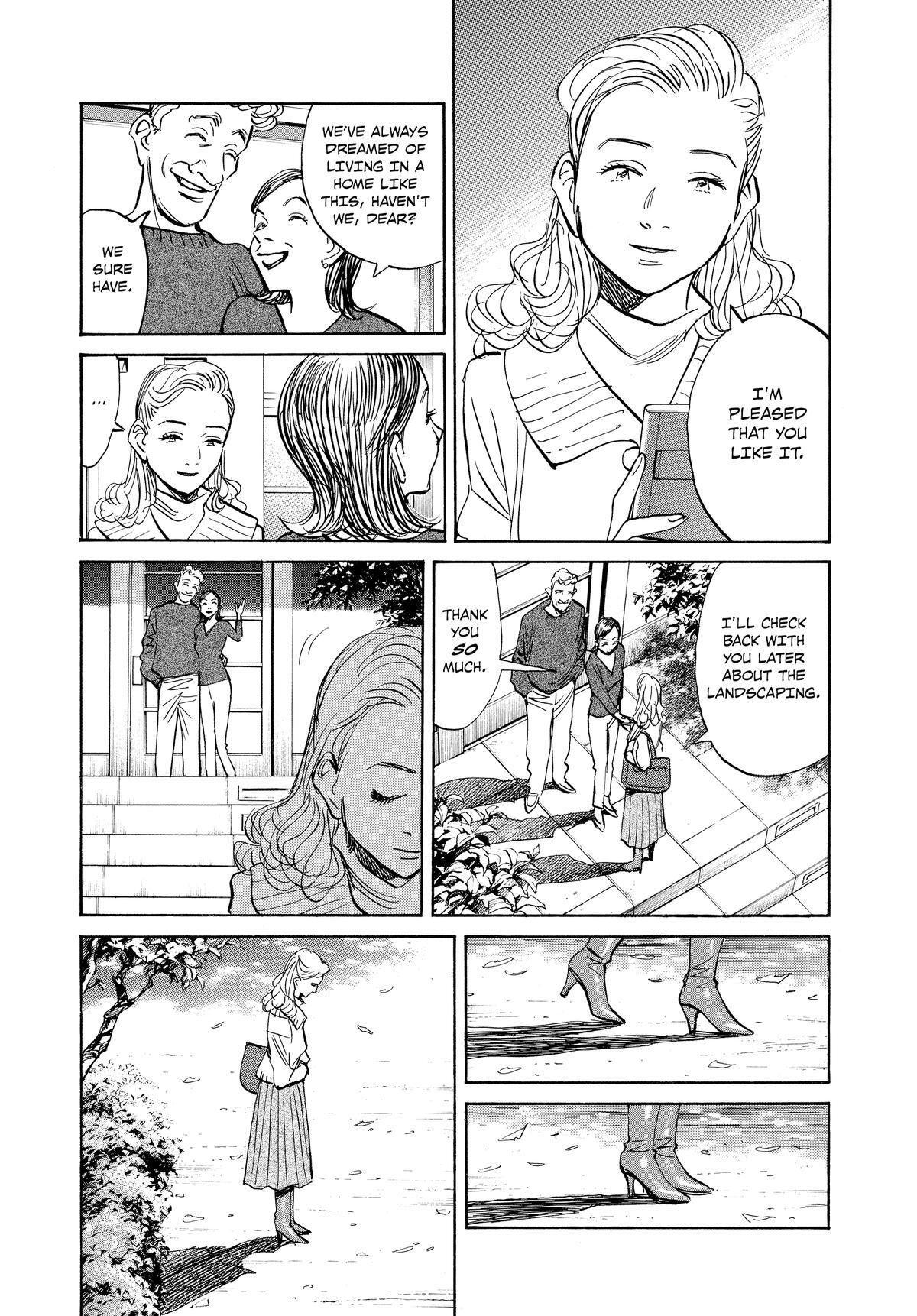 Read Pluto Manga Online