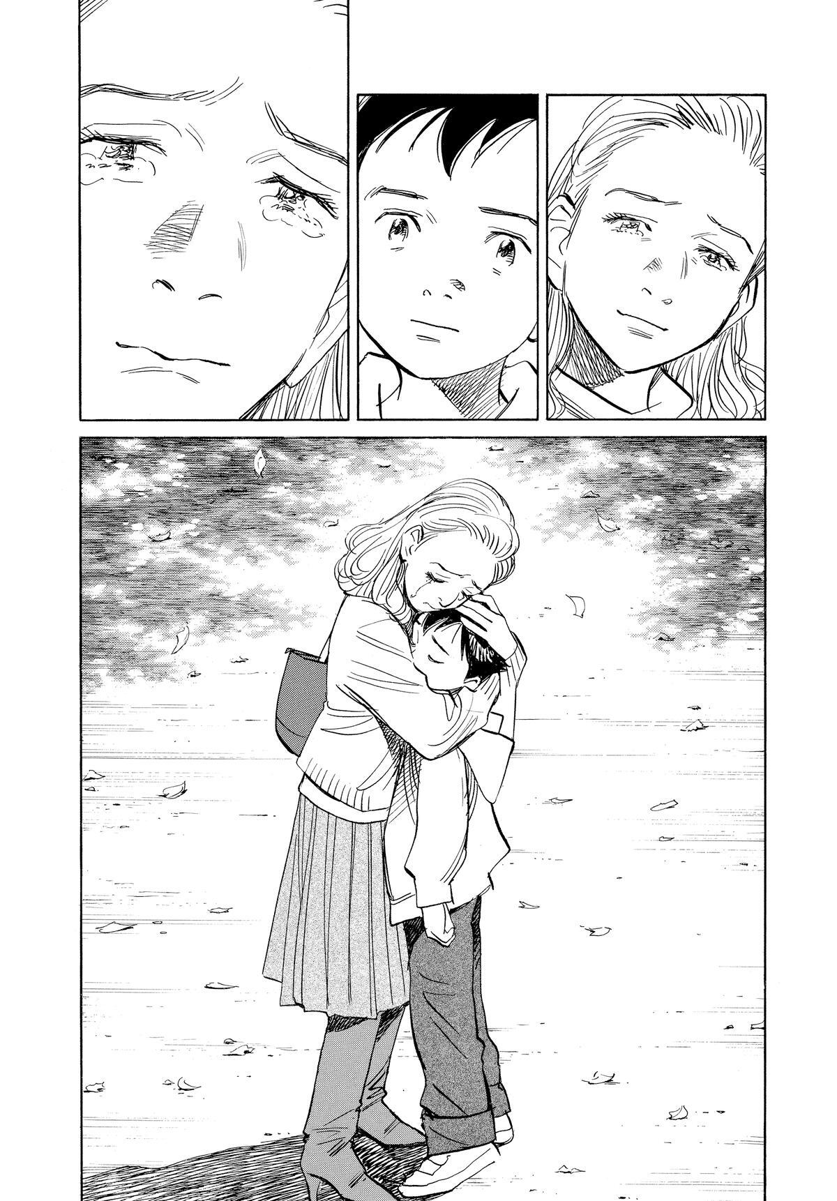 Read Pluto Manga Online
