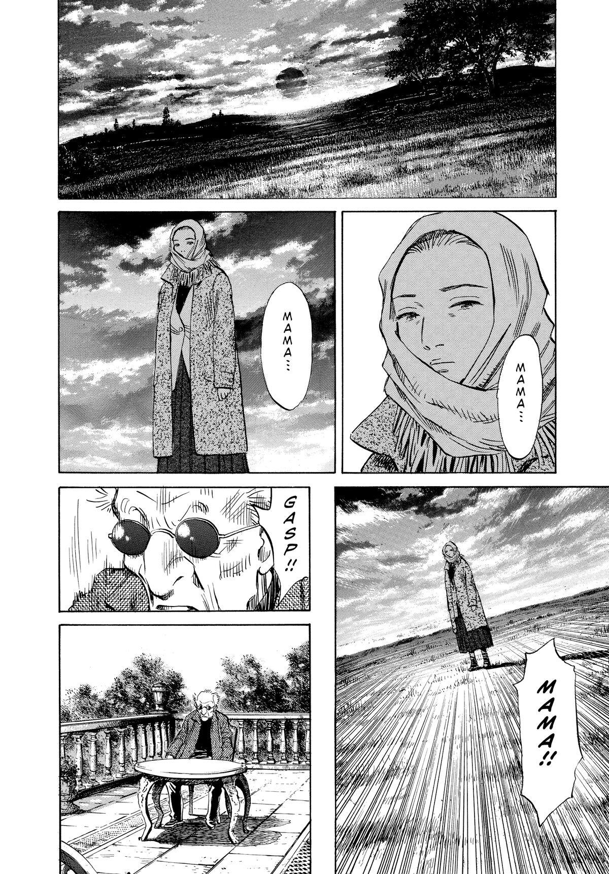 Read Pluto Manga Online