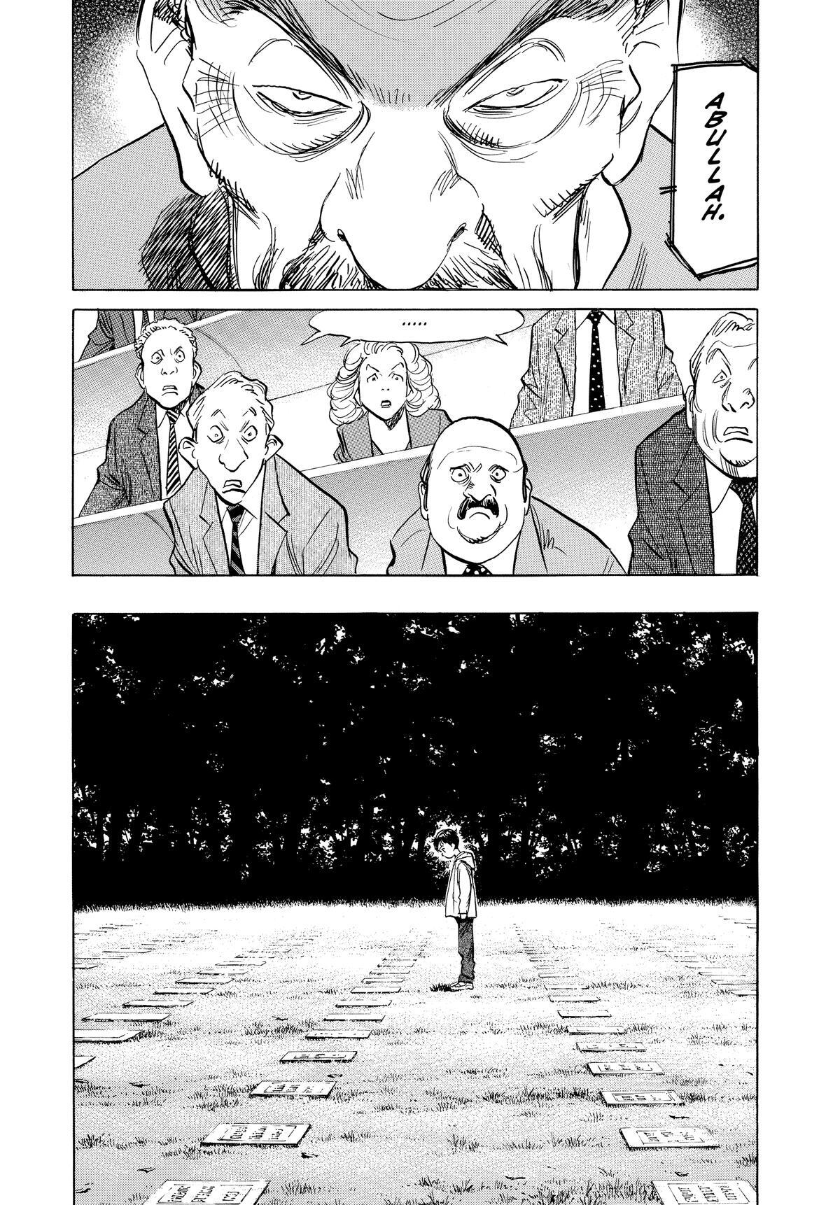 Read Pluto Manga Online