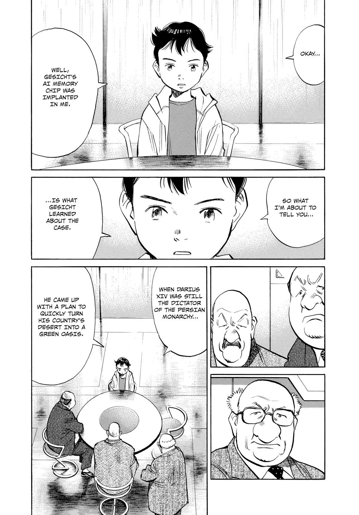 Read Pluto Manga Online