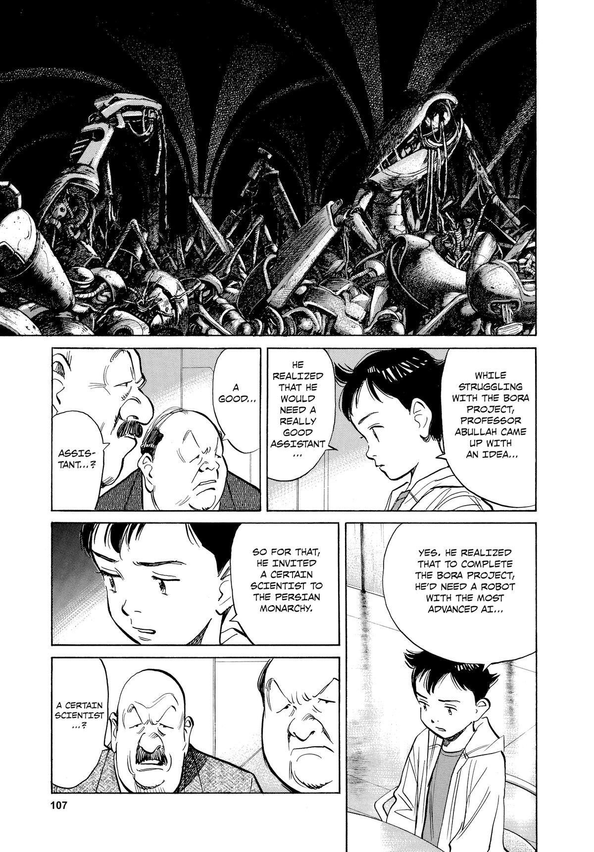 Read Pluto Manga Online