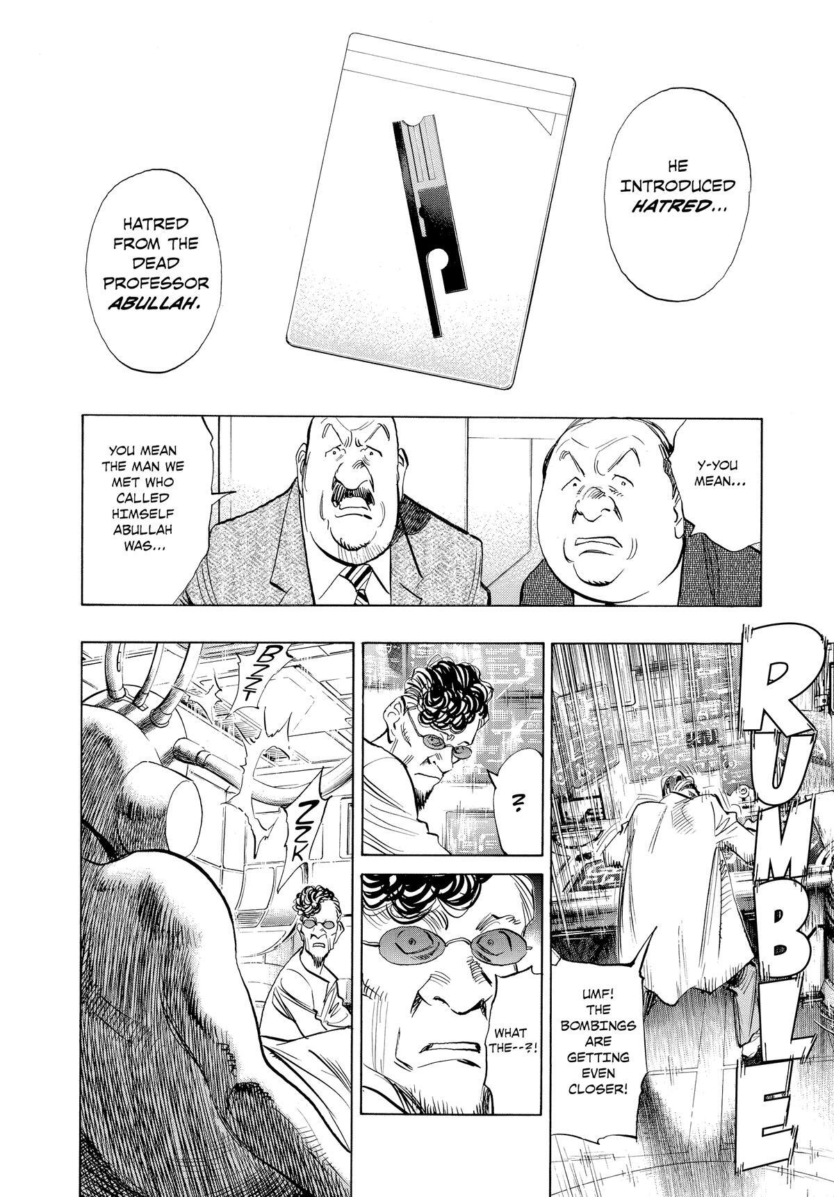 Read Pluto Manga Online
