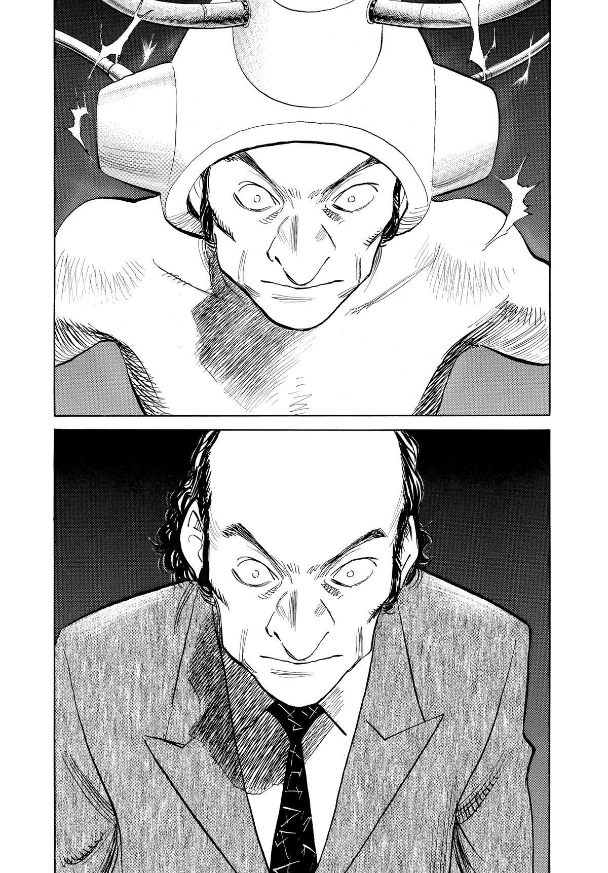 Read Pluto Manga Online