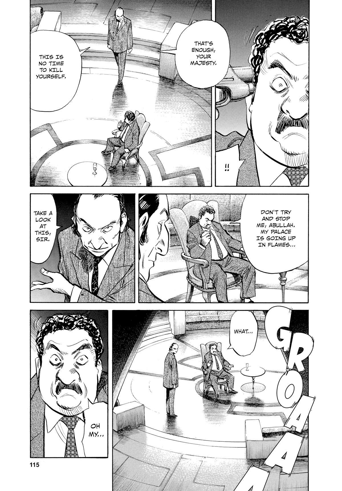 Read Pluto Manga Online