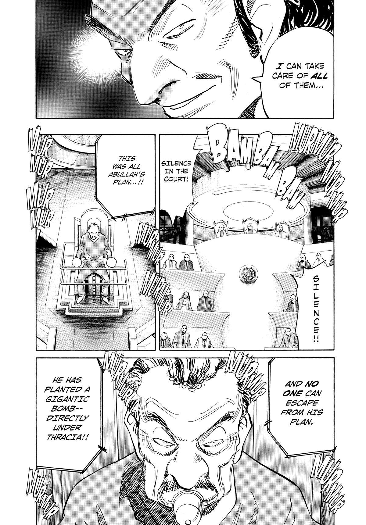 Read Pluto Manga Online