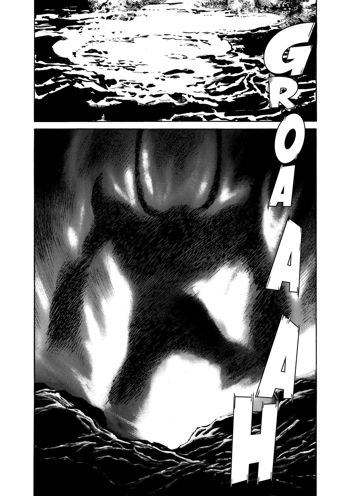 Read Pluto Manga Online