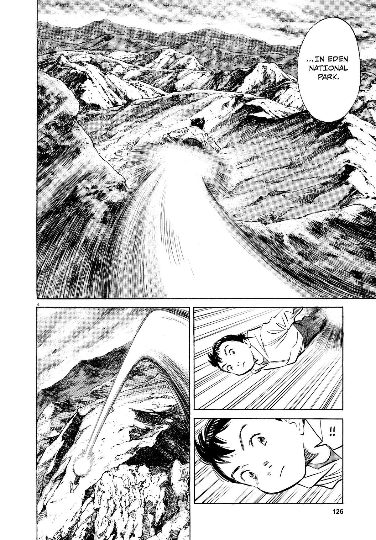 Read Pluto Manga Online