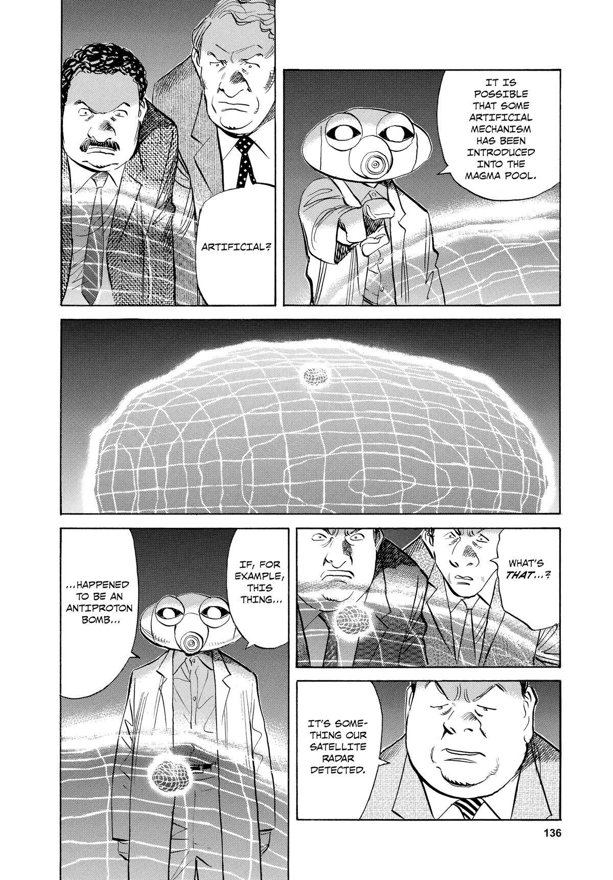 Read Pluto Manga Online