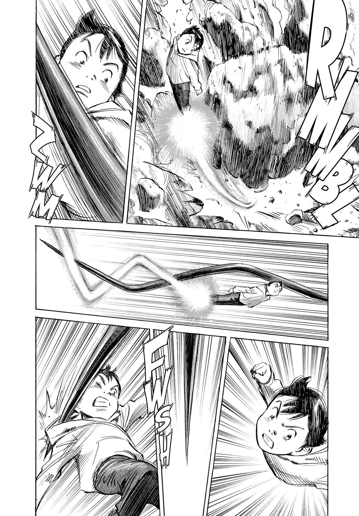 Read Pluto Manga Online