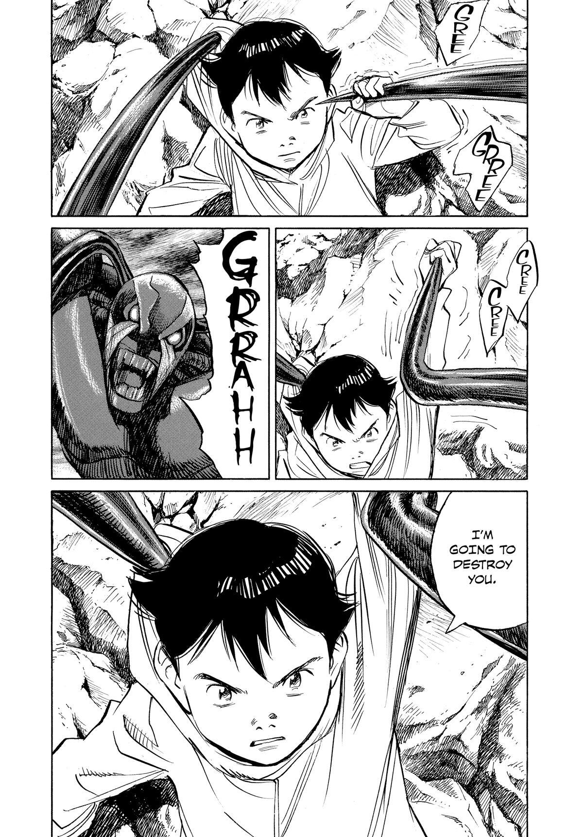 Read Pluto Manga Online
