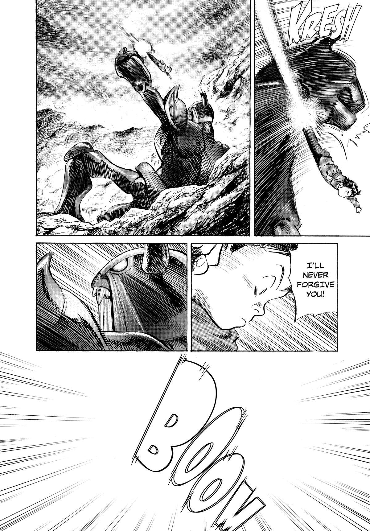 Read Pluto Manga Online