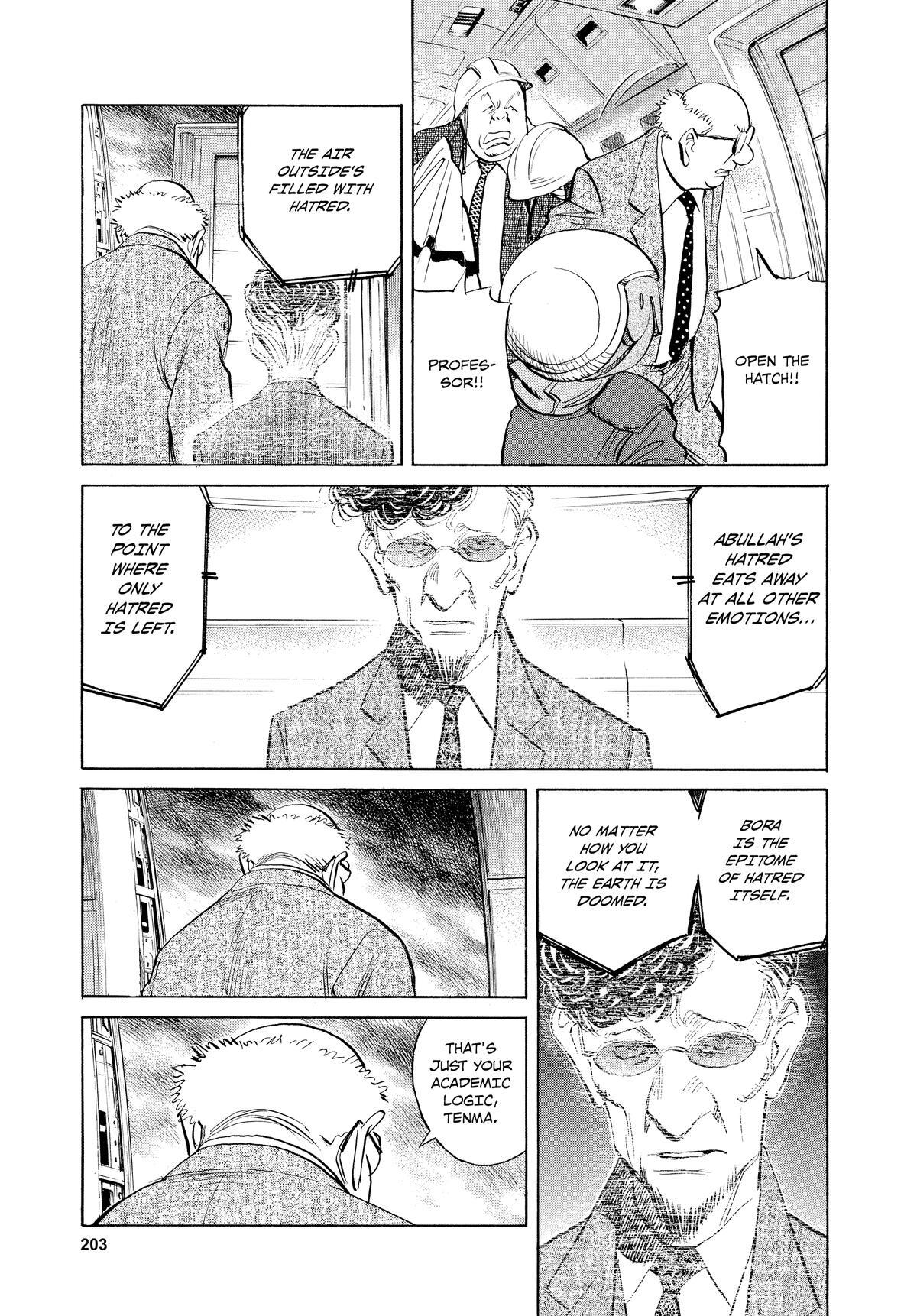 Read Pluto Manga Online