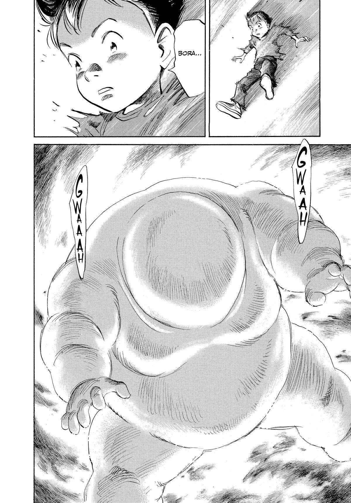 Read Pluto Manga Online