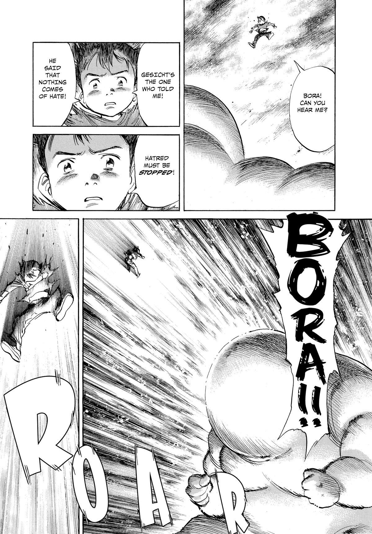 Read Pluto Manga Online