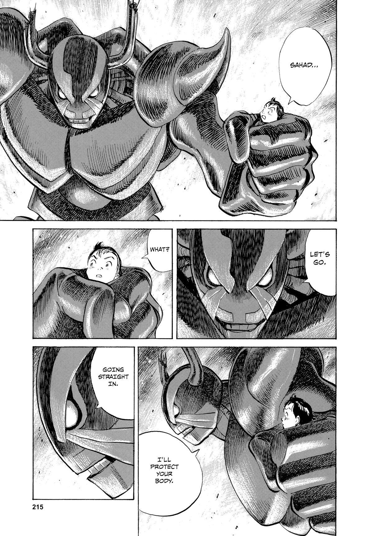 Read Pluto Manga Online