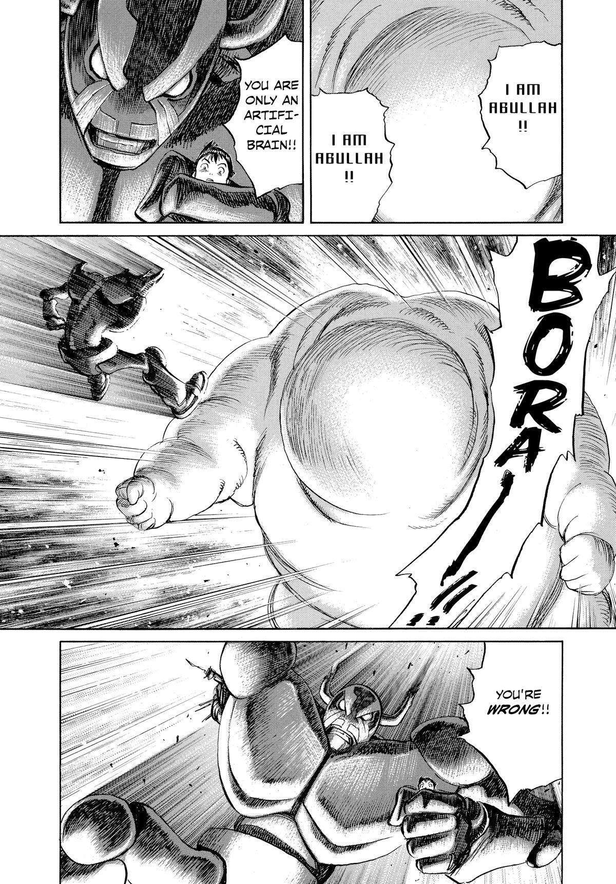 Read Pluto Manga Online