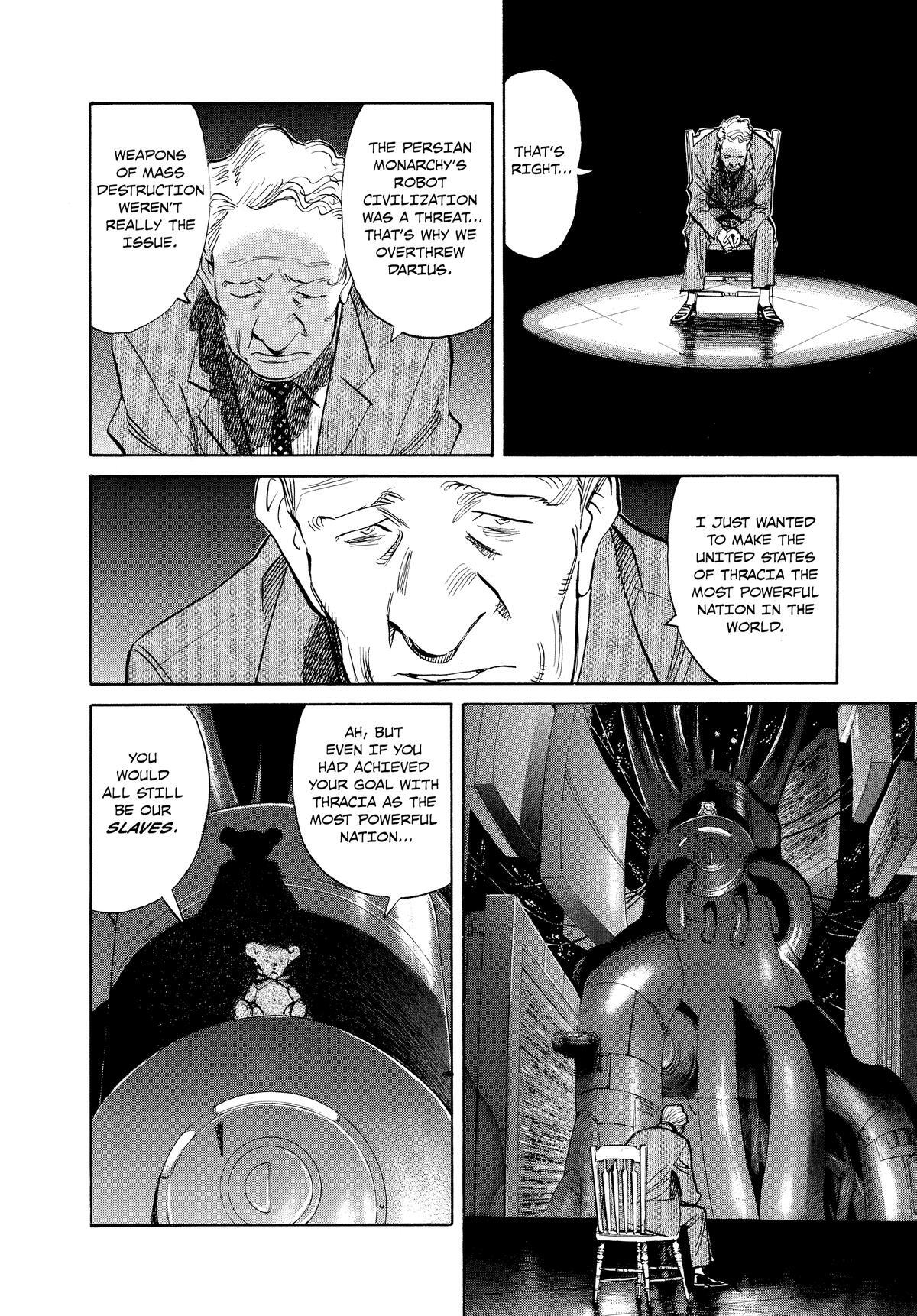 Read Pluto Manga Online