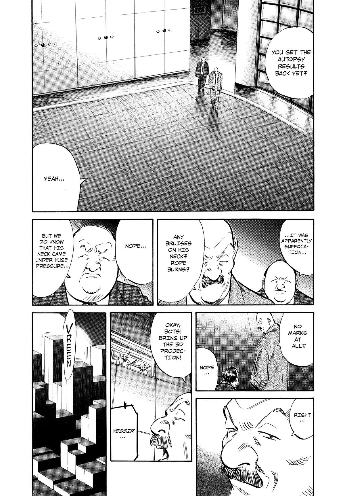 Read Pluto Manga Online