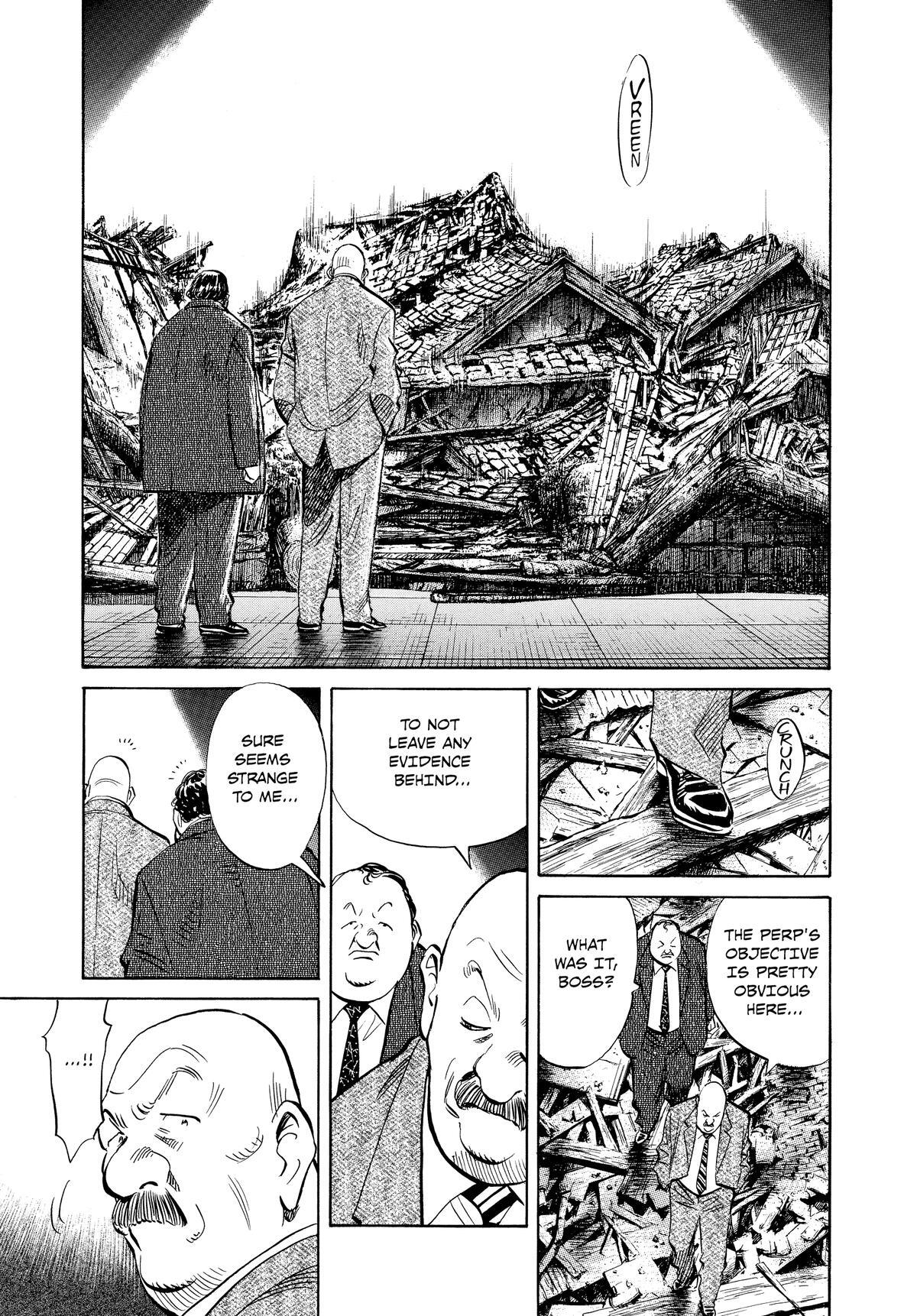 Read Pluto Manga Online