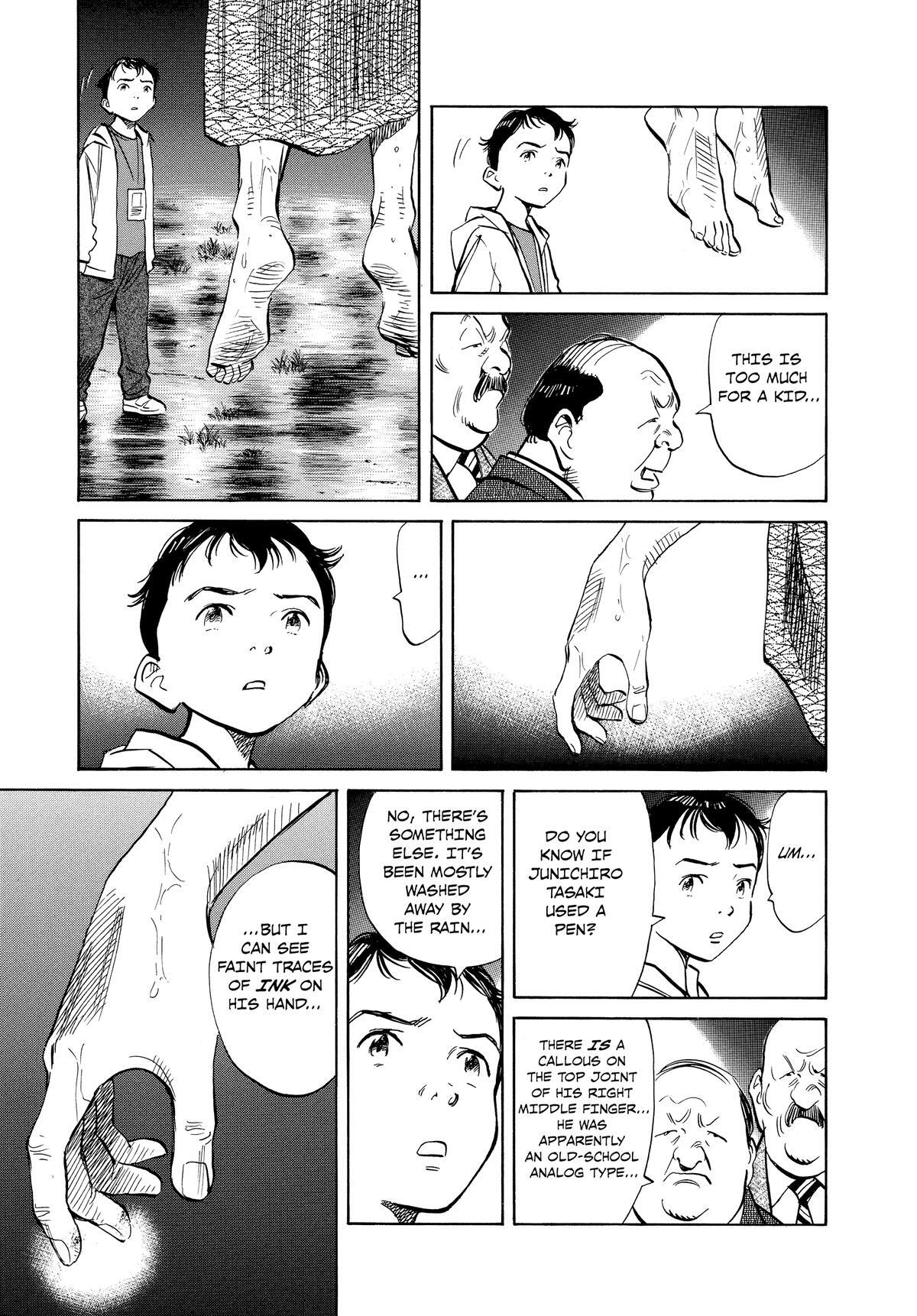 Read Pluto Manga Online