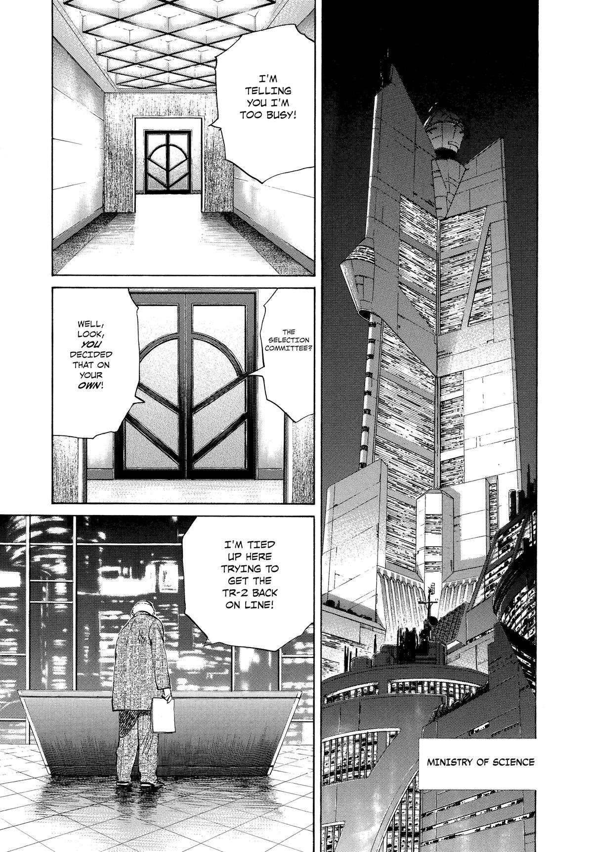 Read Pluto Manga Online