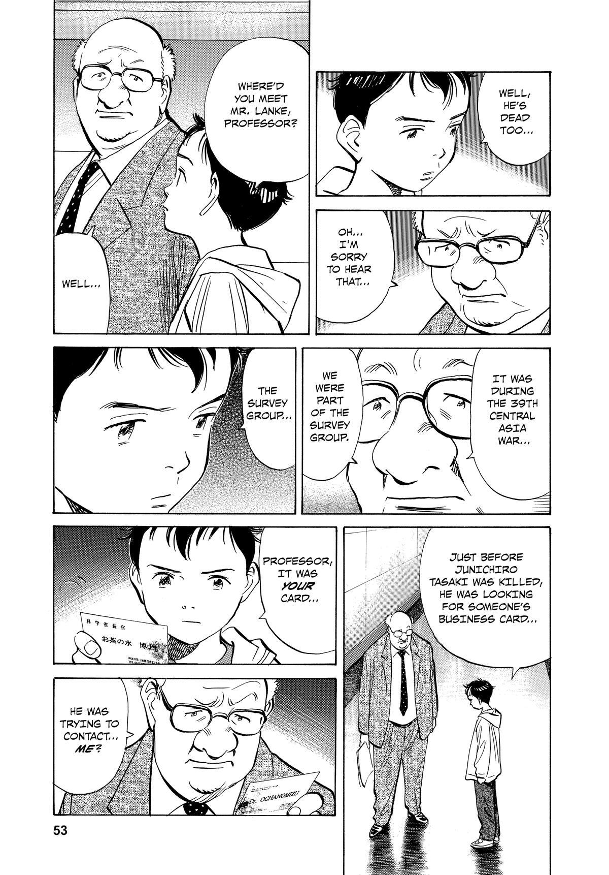 Read Pluto Manga Online