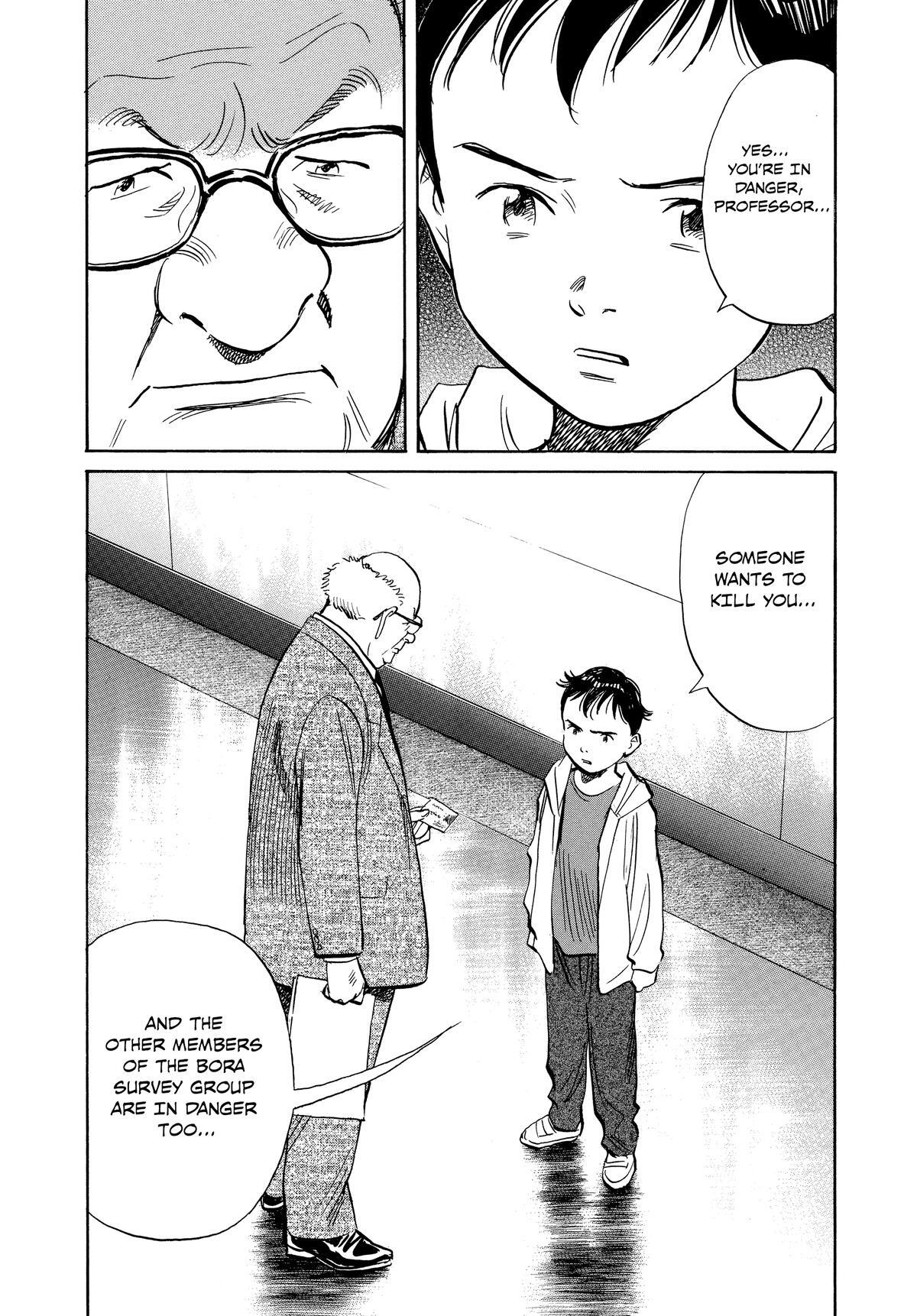 Read Pluto Manga Online