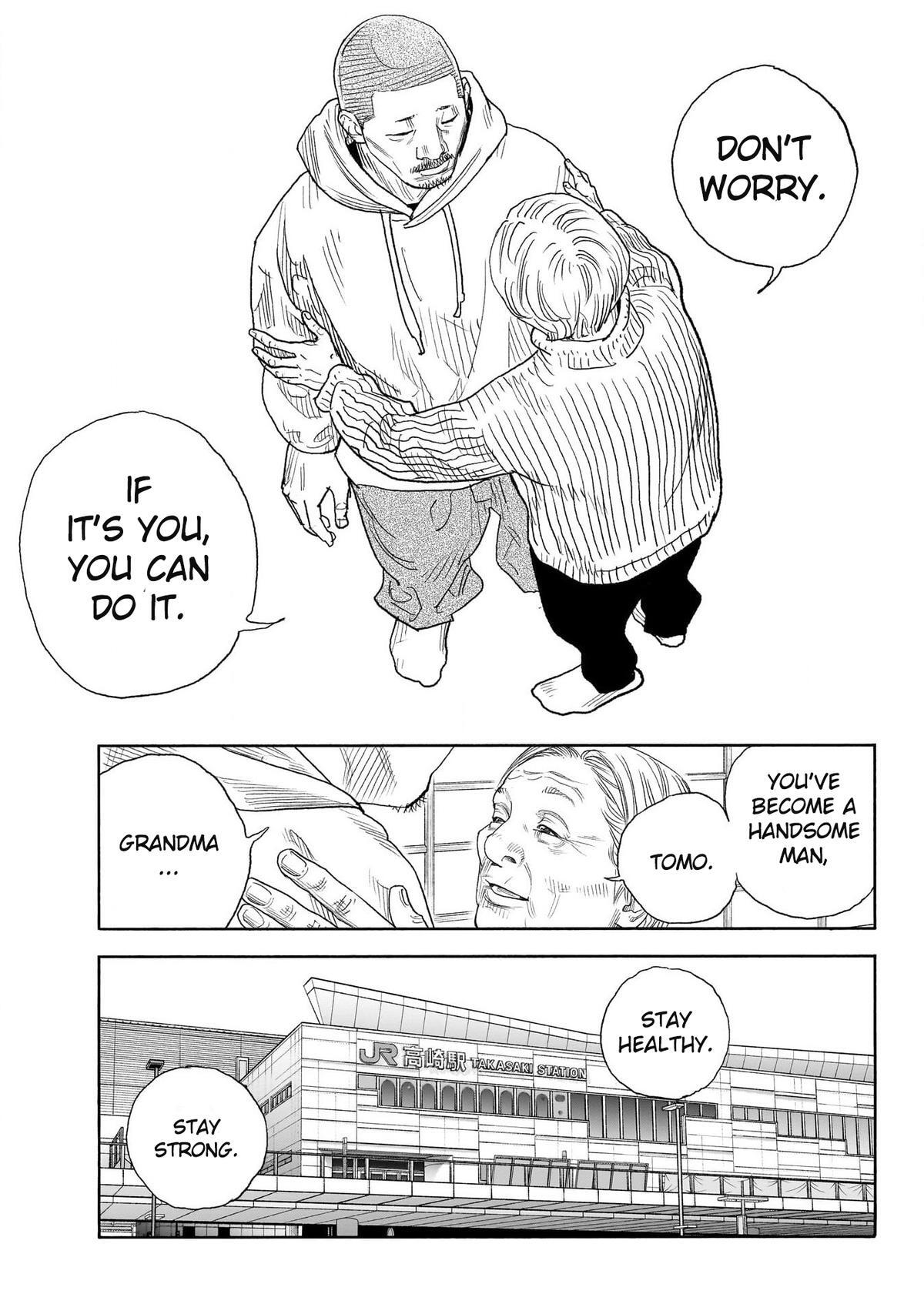 Read REAL Manga Online