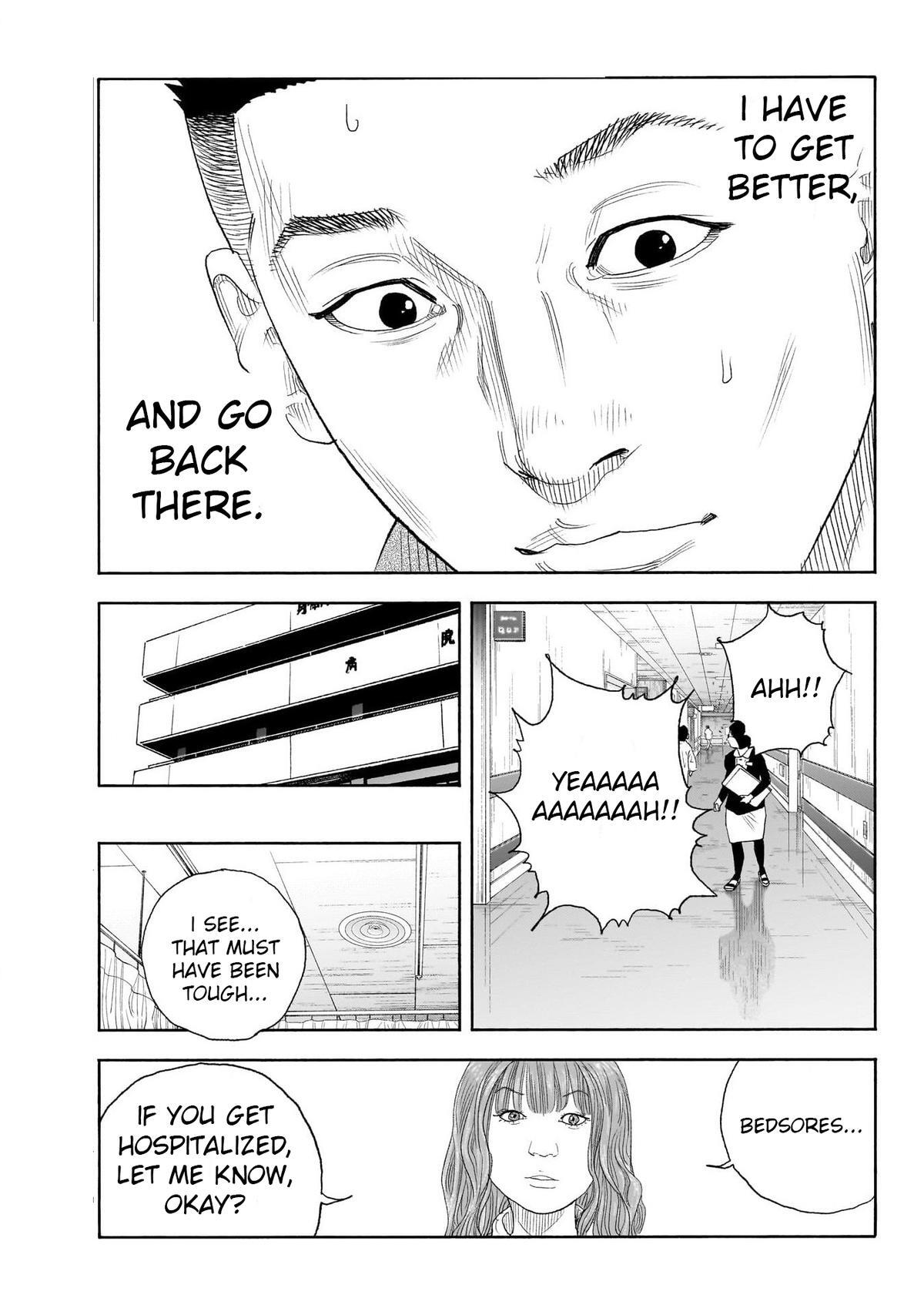 Read REAL Manga Online