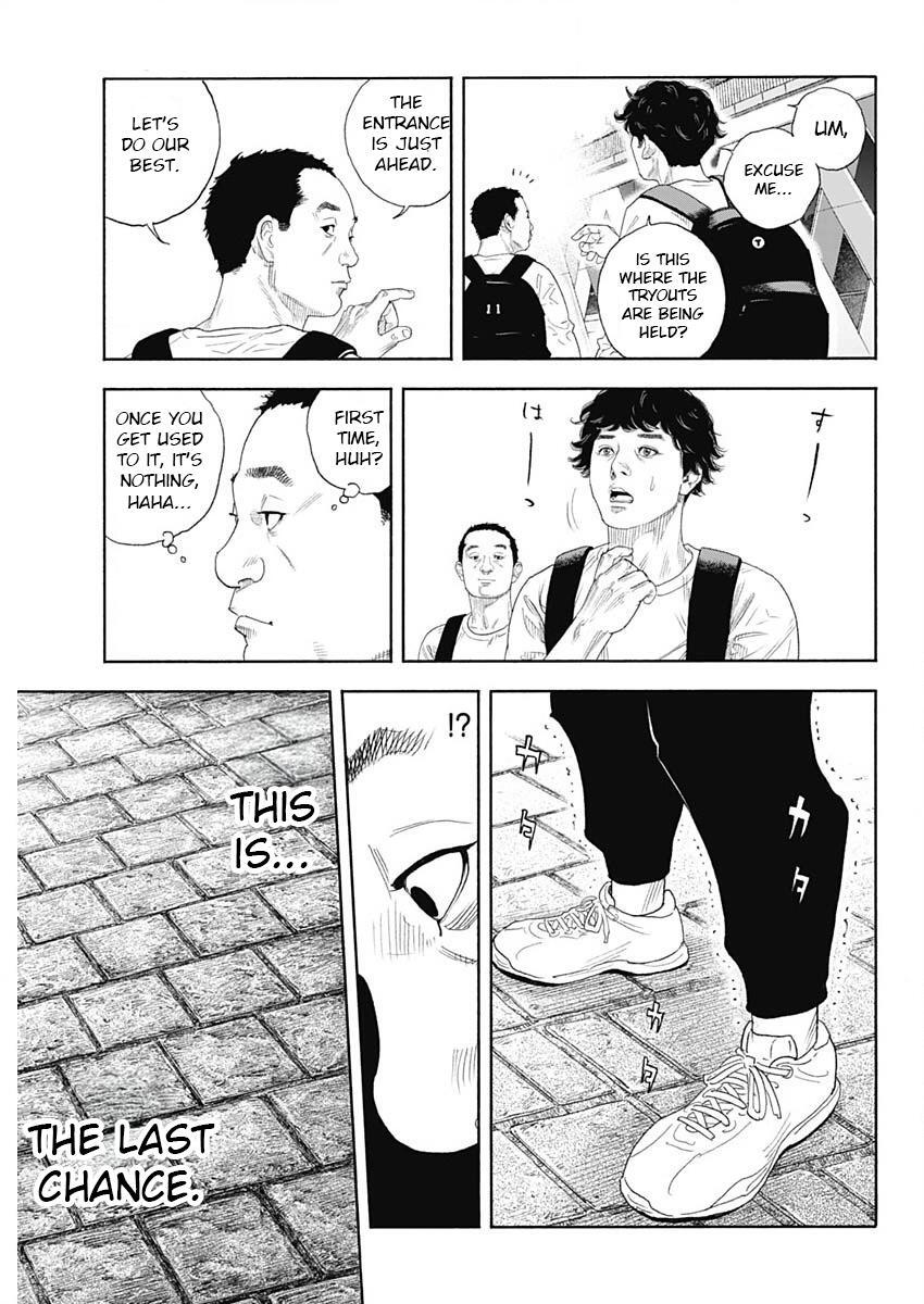 Read REAL Manga Online
