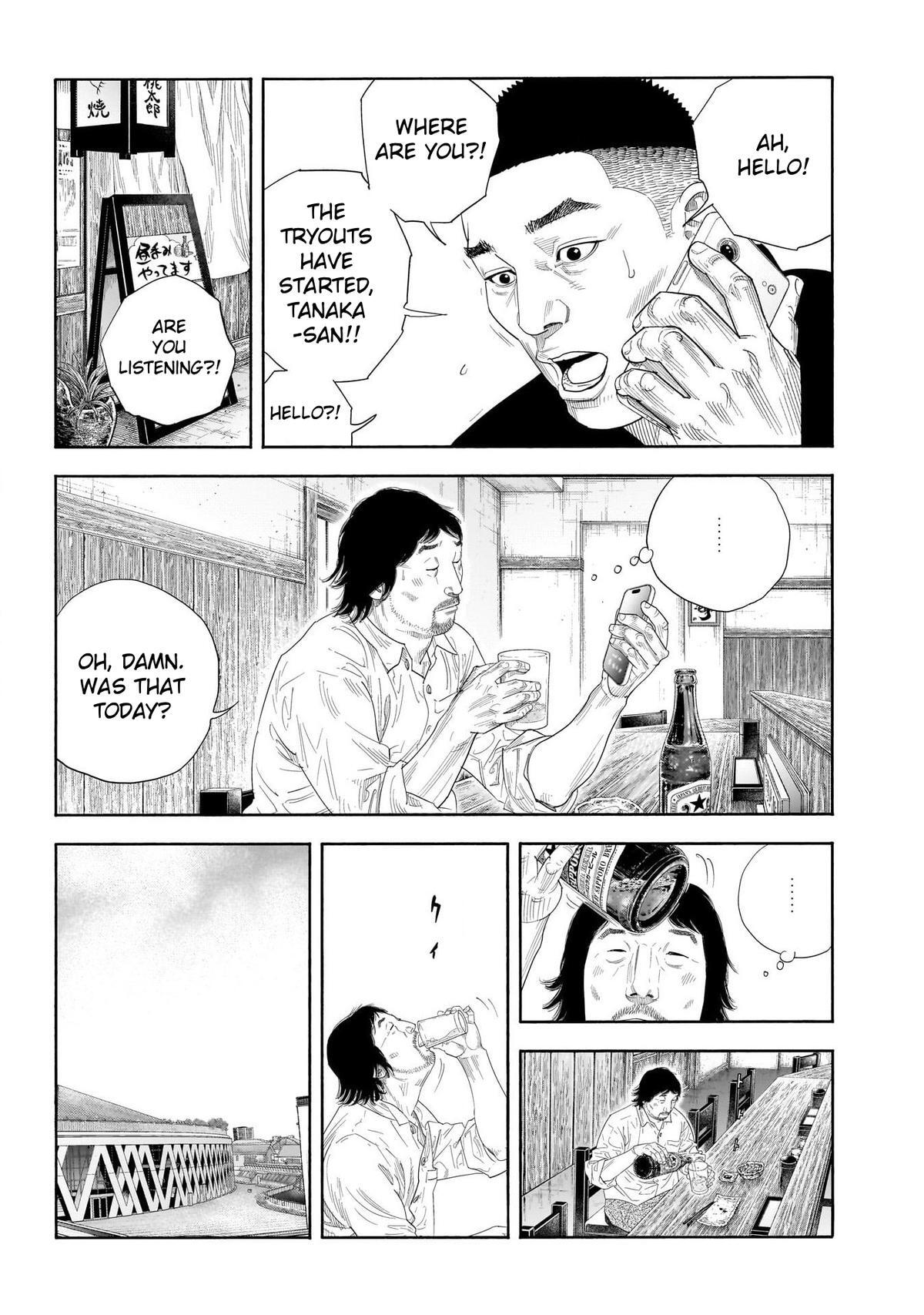 Read REAL Manga Online