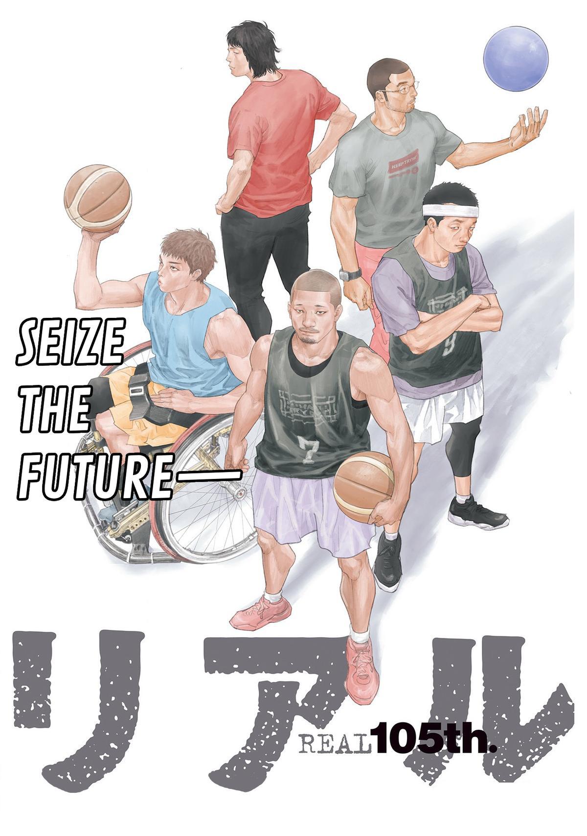 Read REAL Manga Online