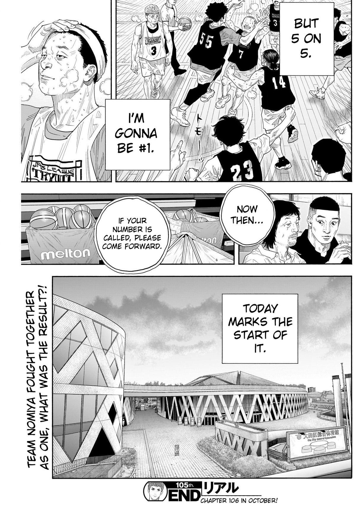 Read REAL Manga Online