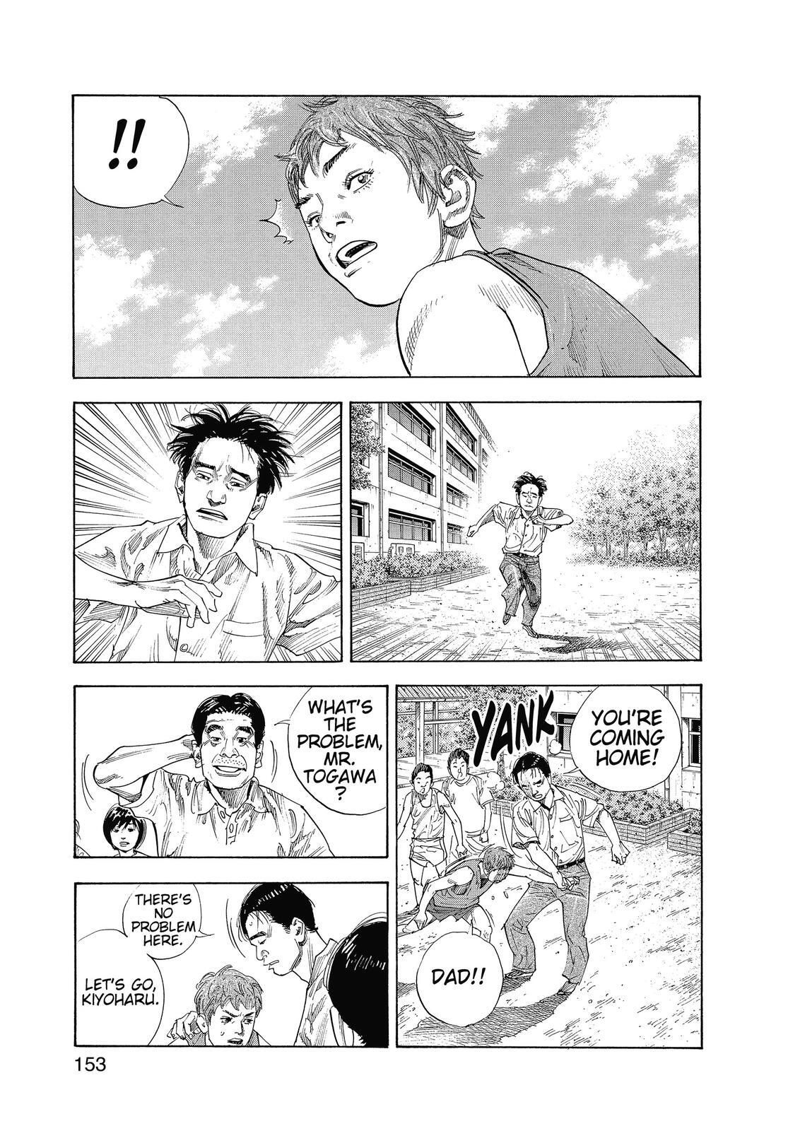 Read REAL Manga Online