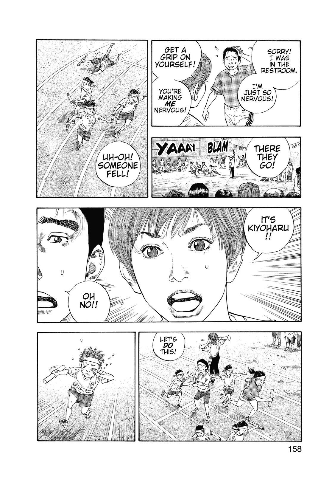 Read REAL Manga Online