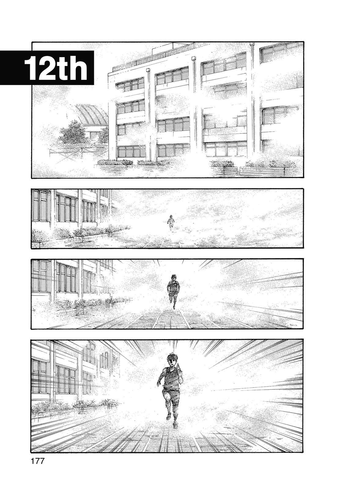 Read REAL Manga Online
