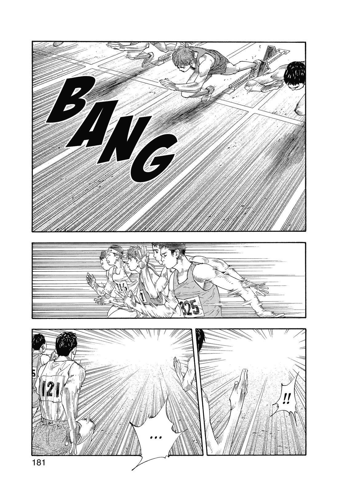 Read REAL Manga Online