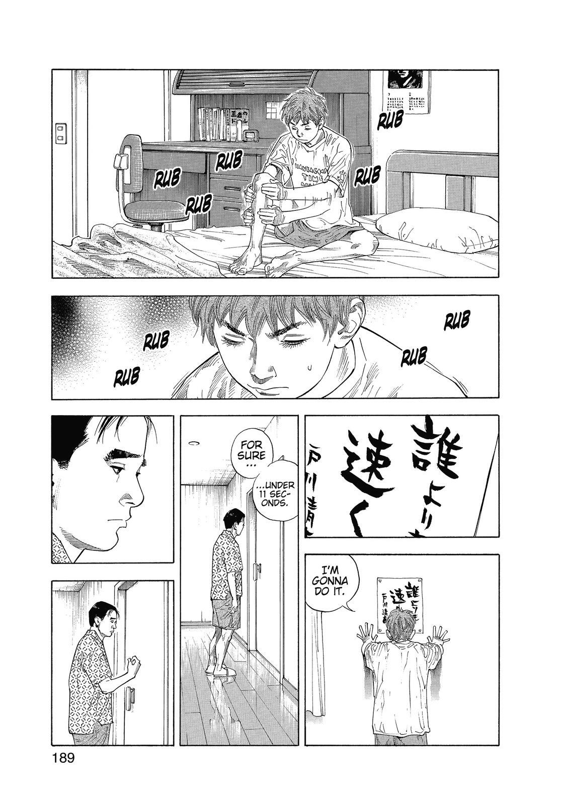 Read REAL Manga Online