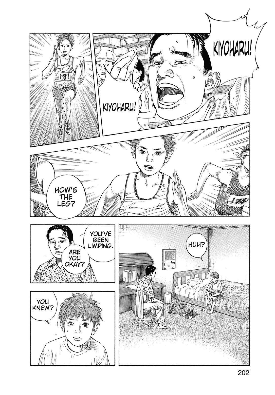 Read REAL Manga Online