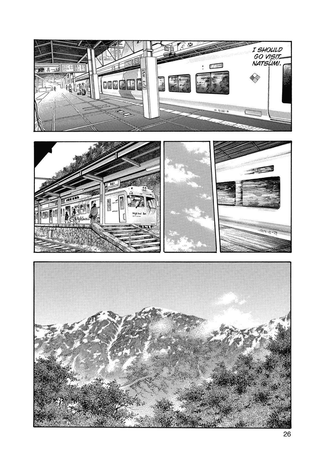 Read REAL Manga Online