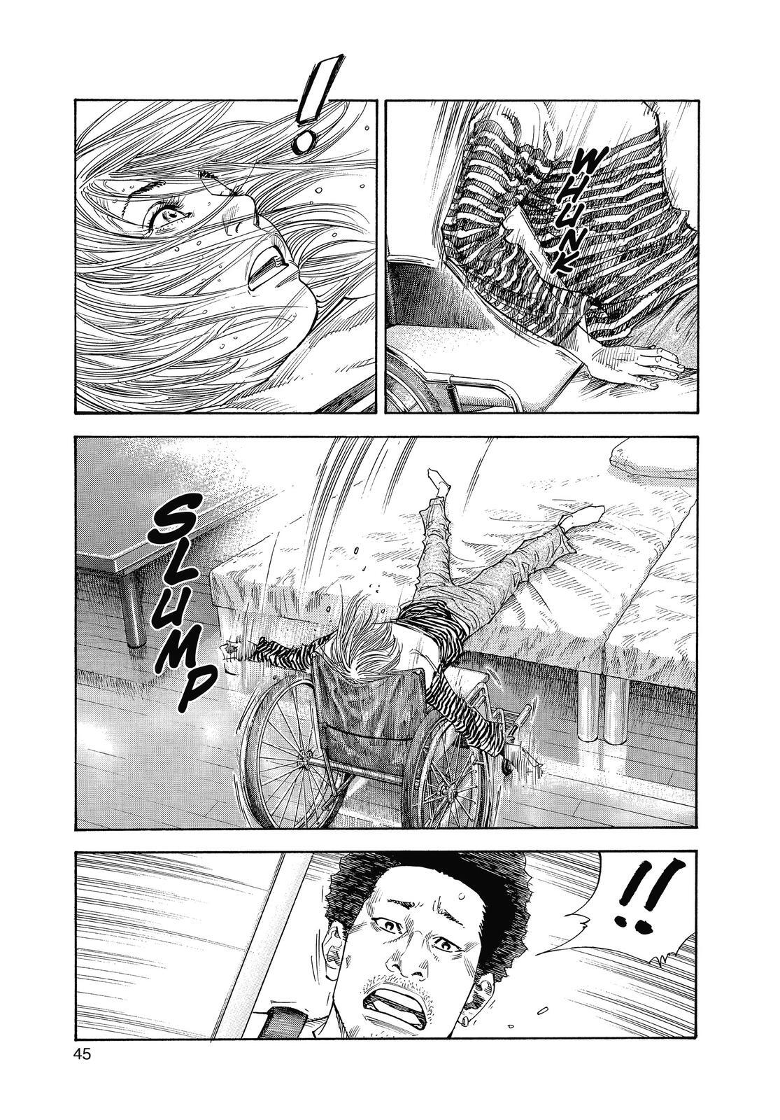 Read REAL Manga Online