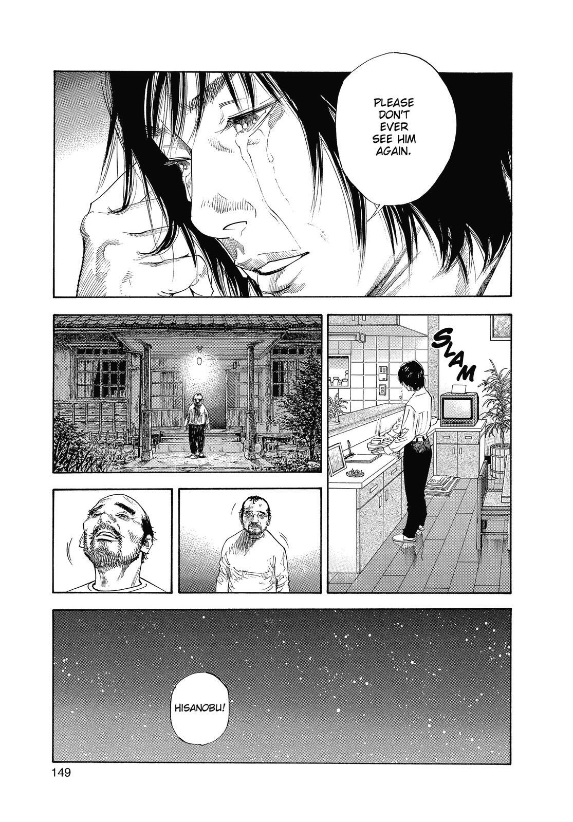 Read REAL Manga Online