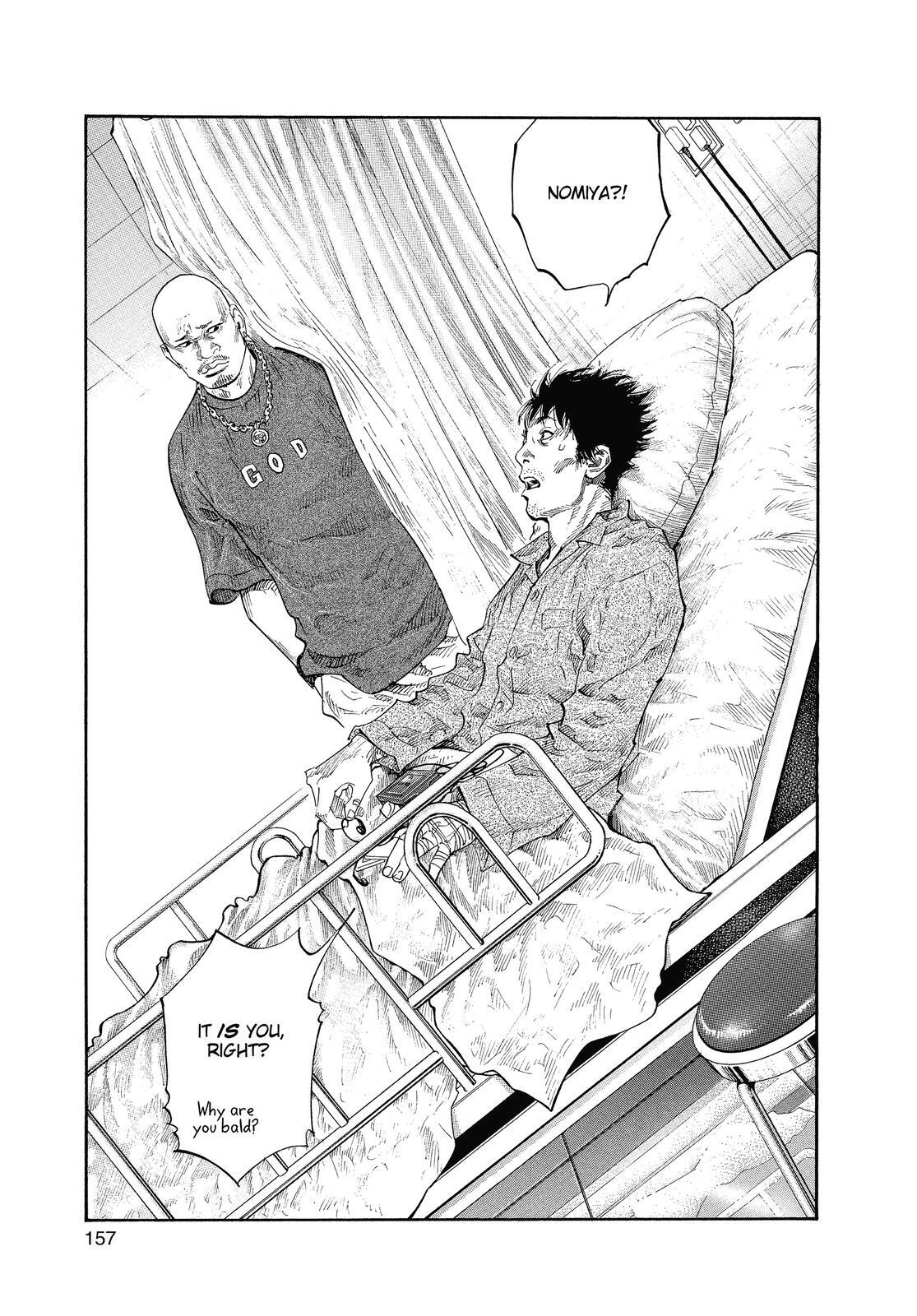 Read REAL Manga Online