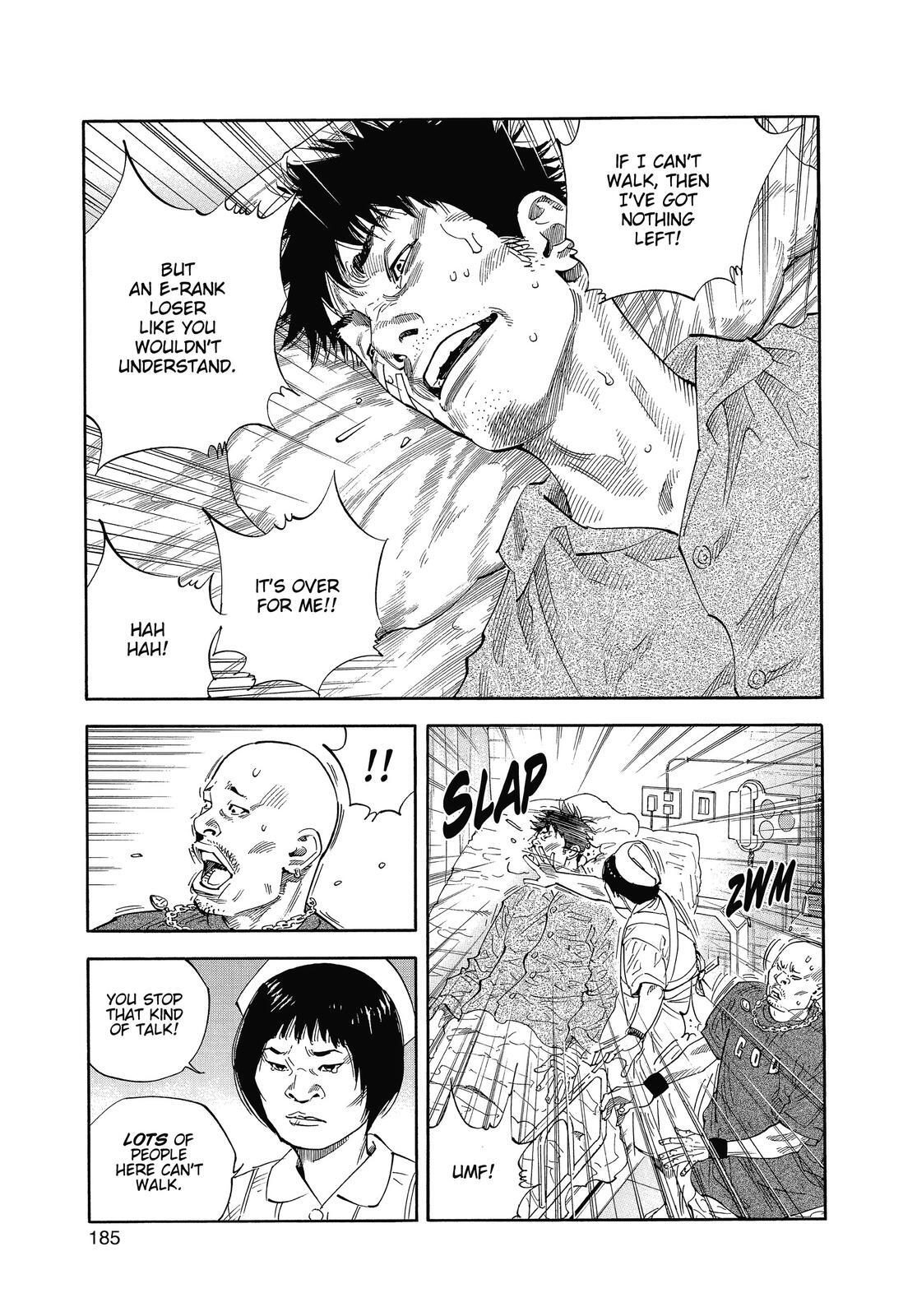 Read REAL Manga Online